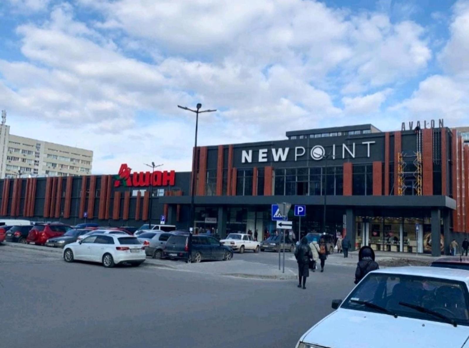 Vip Avalon City Lwów Zewnętrze zdjęcie